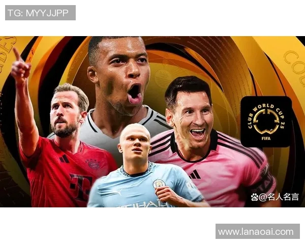 2025最新全球足球球星工资收入排行榜谁是世界足坛薪资最高球员