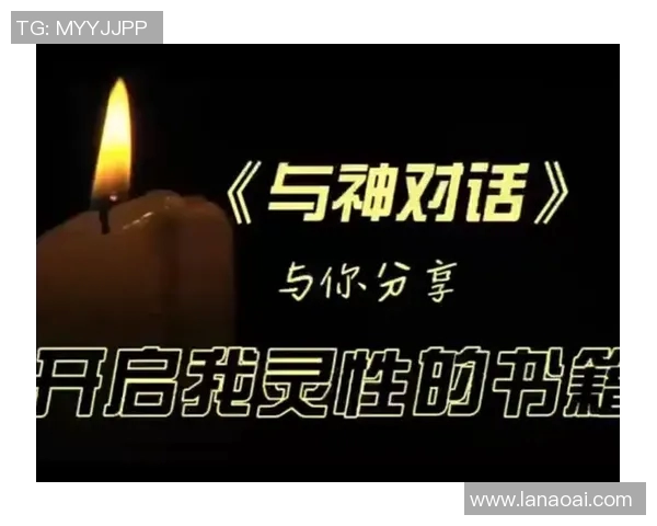 《范佩西：从荷兰小将到世界足坛传奇的成长与奋斗》