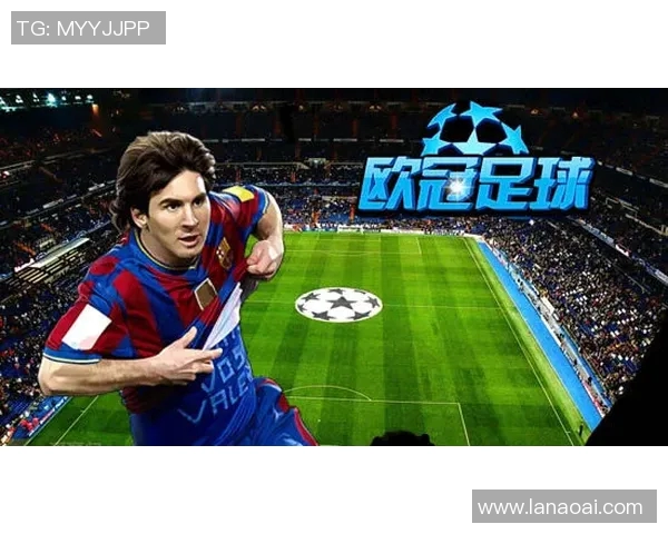 以足球巨星大卡片为核心展现绿茵传奇与热血时刻