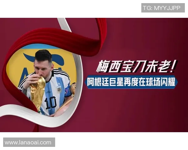 梅西领衔足球现役最帅球星排行他的魅力超越球场成为全球偶像